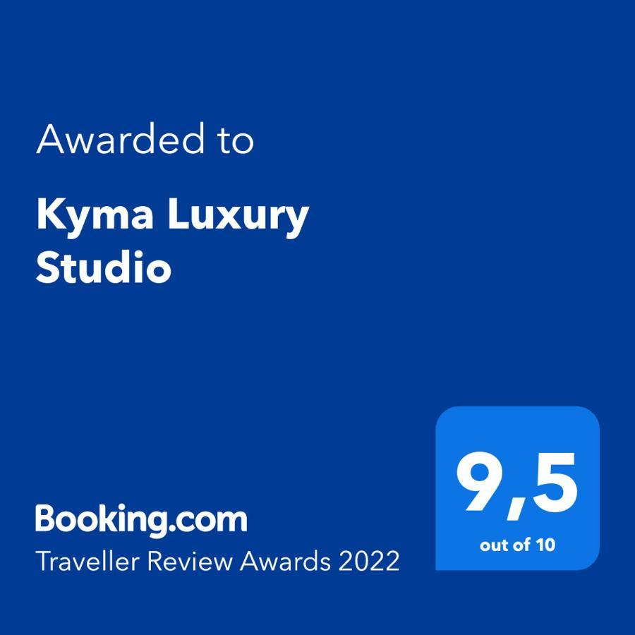 Kyma Luxury Studio Anevato Kültér fotó